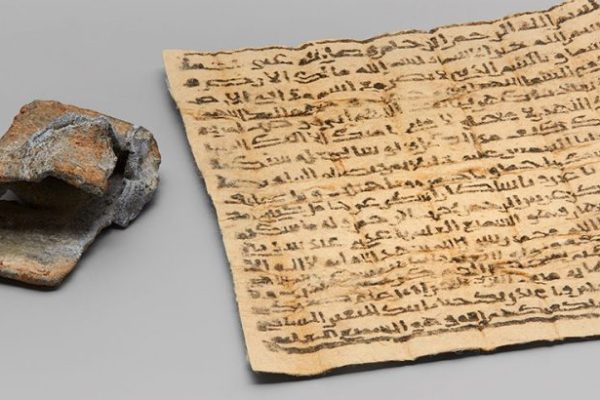 Islamic talismans in the folklore traditions in non-islamic countries